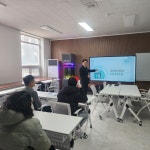 상지대학교 RISE사업단