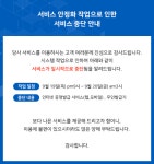 공지사항 > 커뮤니티 > 상지대학교 대학원