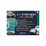 알림방 > 커뮤니티 > 상지대학교 대학원