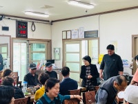 홍보갤러리 > 정보마당 > 상지대학교 산학협력단