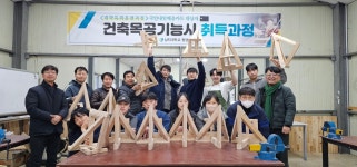 공지사항 > 정보광장 > 상지대학교 평생교육원