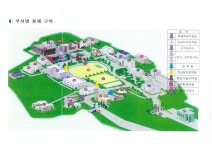 공지사항 > 커뮤니티 > 상지대학교 대학원