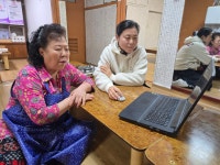 홍보갤러리 > 정보마당 > 상지대학교 산학협력단