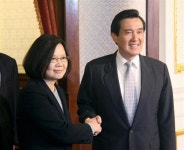 台湾の対日批判が先鋭化　漁船拿捕に抗議、沖ノ鳥島沖に巡視船派遣へ(1) - 産経ニュース 台湾の対日批判が先鋭化　漁船拿...