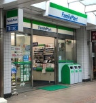 ファミマが民泊仲介最大手と業務提携 - 産経ニュース ファミマが民泊仲介最大手と業務提携