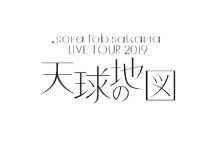 プレスリリース - 産経ニュース