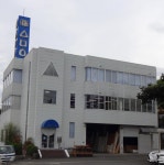 「（株）△□○」って何する会社？（1/2ページ） - 産経ニュース 「（株）△□○」って何する会社？