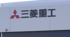 データ中継衛星２９日打ち上げ　情報収集衛星などで利用 - 産経ニュース データ中継衛星２９日打ち上げ　情報収集衛星などで利用