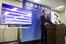 岸田氏が政策発表　自民党総裁選、各陣営で選対準備本格化 - フォトジャーナル - 産経フォト 岸田氏が政策発表　自民党総裁選、... 