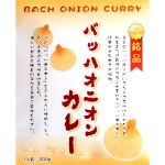 JA『ご当地カレー』一覧 ｜ JA『ご当地カレー』ナンバーワン決定戦