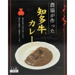 JA『ご当地カレー』一覧 ｜ JA『ご当地カレー』ナンバーワン決定戦