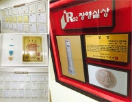 [(주)코리아나화장품] 2017년 ㈜코리아나화장품 정기채용 - 사람인
