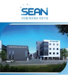 [(주)세안이엔지] 디자인/마케팅 사원모집(보충역 가능) - 사람인