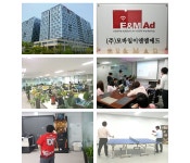 [(주)모바일이앤엠애드] (주)모바일이앤엠애드 마케팅 직무 신입 및 경력 채용 - 사람인