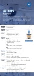 [(주)에이디티캡스] [ADT캡스] 강동기술지원센터 기술직(TSE) 채용 - 사람인