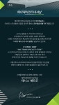 [(주)에이제이인터내셔널] [동대문/서초] 나이키 테니스 매장(테니스메트로) 직원 모집 - 사람인