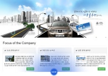 [아몽솔루션(주)] 영상처리 및 영상인식솔루션 개발자채용 - 사람인