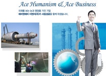 [에이앤에이이엔지(주)] 플랜트 기자재 공정관리자 (Expediting) 모집. - 사람인