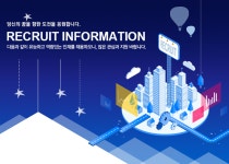 [(주)카마드] 전산실 op 주야교대근무 [용인시 수지구] - 사람인