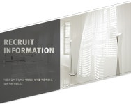 [(주)부성인퍼스] 인테리어현장 시공관리, 가구및자재배송 직원 채용 - 사람인