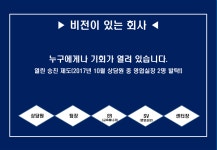 [비씨카드(주)] BC카드 상담원 신입/경력 채용 공고 - 사람인