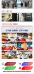 [주식회사 브릿지파이브] [전국최대규모부동산] 초보가능/주5일/좋은문화/자격증무관 - 사람인