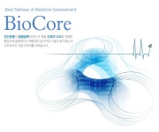 [인바이츠바이오코아(주)] 바이오코아㈜ 영업/재무관리팀장/바이오분석 담당 모집 - 사람인