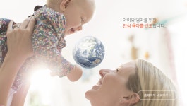 [메디앙스(주)] 보령메디앙스㈜ 각 부문별 경력사원 채용 - 사람인