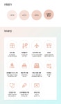 [(주)비앤에이치코스메틱] ㈜비앤에이치코스메틱 부문별 신입 및 경력 인재 공개 채용 - 사람인