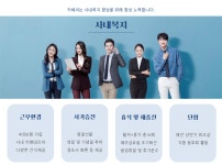 [(주)카베이] [업계 최고 장기 렌트카 카베이] 리스 자동차 영업 인바운드 채용 - 사람인