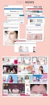 [씨엔케이] 글로벌 화장품 상품기획BM/온라인MD/홈쇼핑영업 경력직 채용 - 사람인