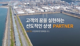[(주)씨텍] 2019년 경력/신입사원 채용 공고 - 사람인