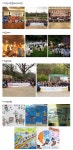 [쿠도커뮤니케이션(주)] 2018년 하반기 각 사업부별 채용공고 - 사람인