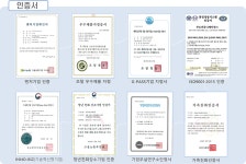 [쿠도커뮤니케이션(주)] 솔루션 소프트웨어 신입/경력 개발자 채용 - 사람인