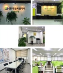 [(주)대림씨앤아이] 인포메이션 경력무관 채용(정규직) - 사람인