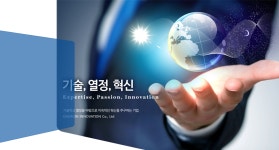 [대원이노베이션(주)] 대원이노베이션㈜ 각 부문 담당자 채용 - 사람인