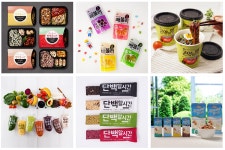 [(주)퍼니엠] (경력) 다이어트신/다신샵 자사몰 부문별 모집 - 사람인