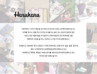 (주)디에프에스 자우버점 | [(주)디에프에스컴퍼니] 화장품 국내영업 관리 /온라인 발주관리, 창고물류관리 신입 및 경력 채용 - 사람인