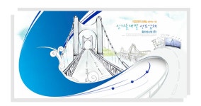 [다스코(주)] 해외 건설현장 관리직 모집(사우디아라비아) - 사람인