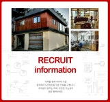[동아기업사] 동아기업사 편집 디자이너 신입/경력 및 제작팀 채용 - 사람인