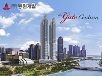 [(주)동원개발] [1군 종합건설]동원개발 각 부분 신입 및 경력 채용 - 사람인