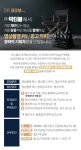 [(주)닥터봄] 영상편집/동영상촬영/영상편집 경력무관 채용 - 사람인