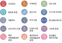 [(주)이씨에스텔레콤] ㈜ECS텔레콤 2018년 신입사원 채용 - 사람인