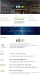 [(주)이디엠에듀케이션] 국제학교(Global Campus) / 교육기관 교사(강사) 채용 - 사람인