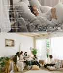 [이앤제이디자인] [온라인 리빙브랜드] 디자이너 신입/경력 정직원 채용 - 사람인