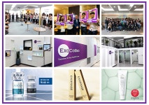 [(주)엑소코바이오] 연구개발/경영기획 신입 및 경력 채용 - 사람인