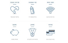 [케이에이치건설(주)] 이엑스티(주) 2020년 하반기 신입 및 경력 채용 - 사람인