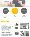 [(주)플라잉테이블] 플라잉테이블 지점별 직원 모집 - 사람인