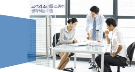[후성홀딩스(주)] 후성HDS(주) 영업부 경력사원 모집 - 사람인