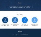 [가온브로드밴드(주)] 소프트웨어 개발 및 검증 경력직 채용 - 사람인